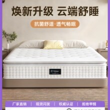 ��������ϣ���D���Ǽ��Ƶ�ӛ�������z��ܛ���A�Ӻ񴲉|1.8�ɶ� ��