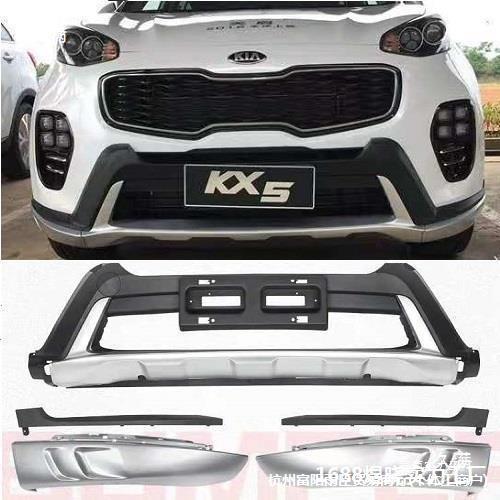 起亚原厂包围保险杠KX516款套件保险杠前后适用18护杠改装杠KX5装