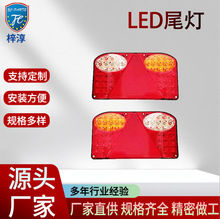 LEDβ��12V LED��܇��܇β����x܇����̖��؛܇��܇ָʾ��