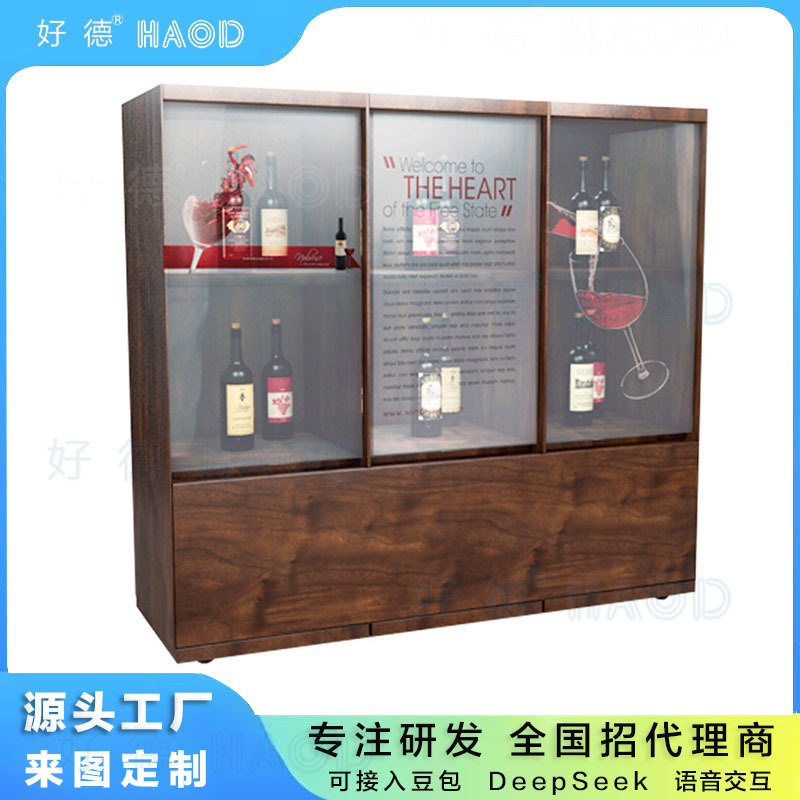 3D透明屏展示柜 液晶拼接屏透明玻璃橱窗裸眼3D显示 珠宝展示柜