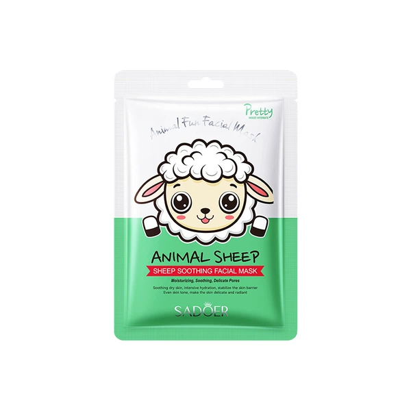 Lamb pattern mask 25ml [for foreign trade export only, domestic sales are prohibited, if purchased, the default disclaimer and liability is assumed]