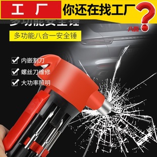Car repair kit A 11-piece emergency toolbox combination suit car hardware combination tool