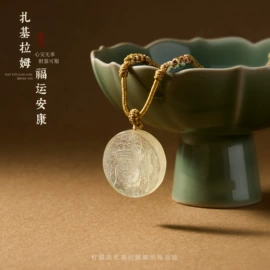 手链;手串;挂饰挂件