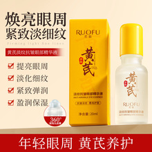 ���w�S�ο����۲����A�ͱ����̝��o�µ��y��������Ȧ�۲��o������