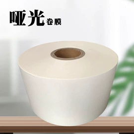 复合包装制品;塑料食品袋;包装薄膜