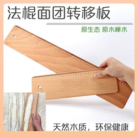 收纳架;收纳盒;木质工艺品