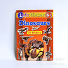 Children's cognitive book with pictures for early age, dinosaur, sticker, early education, training, 2-3-68 years