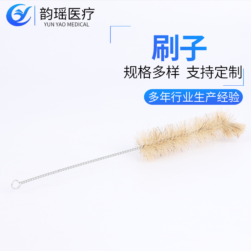 试管刷量筒刷管道刷实验用清洗刷子量杯量筒玻璃试管刷子