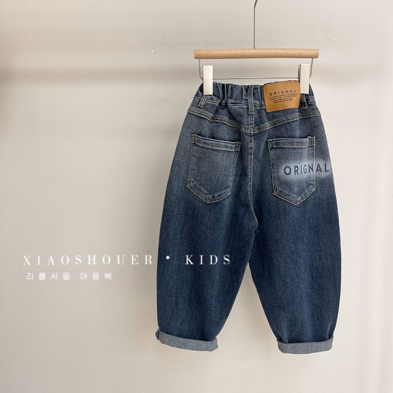 Nuevos pantalones de primavera y otoño para niños y niñas, pantalones casuales de color gradiente para niños y medianos, pantalones de moda de moda
