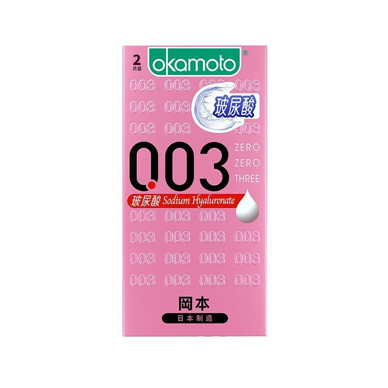 Презервативы Okamoto чистой тонкой ультратонкой 3 набора ультратонкие смазанные 001 презервативы 003 взрослые секс-игрушки быт