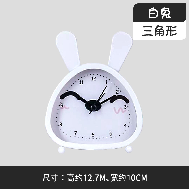 ����ֱ���¿ͨ��è���Ӷ�ͯ����ѧ���๦�ܽ�������