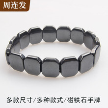 ��đʯ���F�V��朚W���Ʒ�͹���ʿ�����ִ�diy���ʯ��羳