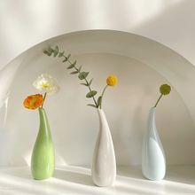 ins北歐陶瓷花瓶干花插花花瓶客廳餐桌家居裝飾品擺件拍照道具