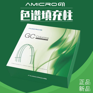 DEGS����ɫ�V�����P���������w�����ɫ�V������GC��������Ĳ�
