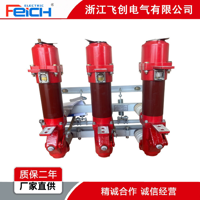 SN10-10/630A高压少油断路器 &户内高压少油断路器&SN10-12