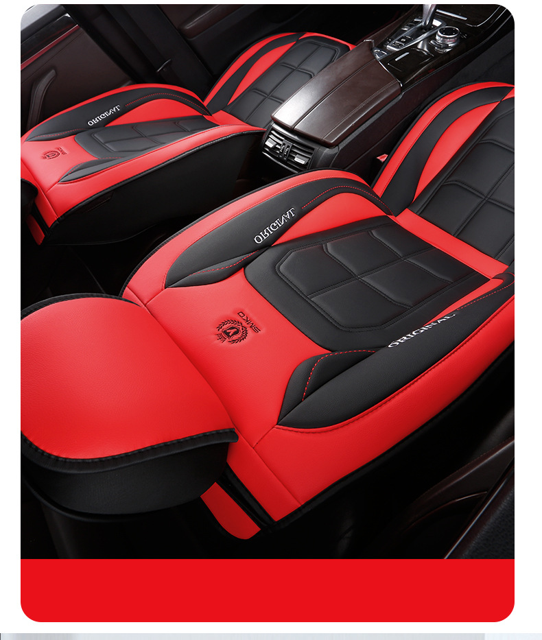 Amazon's best-selling seat cushion, new universal seat cover, all-season car full-coverage seat cushion, direct from the factory