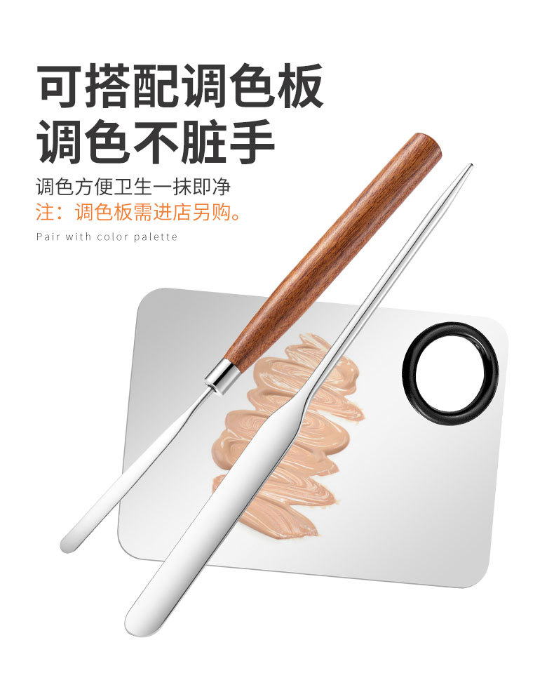 SKU001610详情-中文 (8).jpg