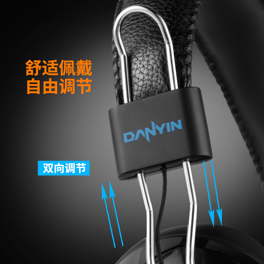 電音D9000頭戴式電腦耳機考試耳麥人機對話耳機USB單指向麥克風