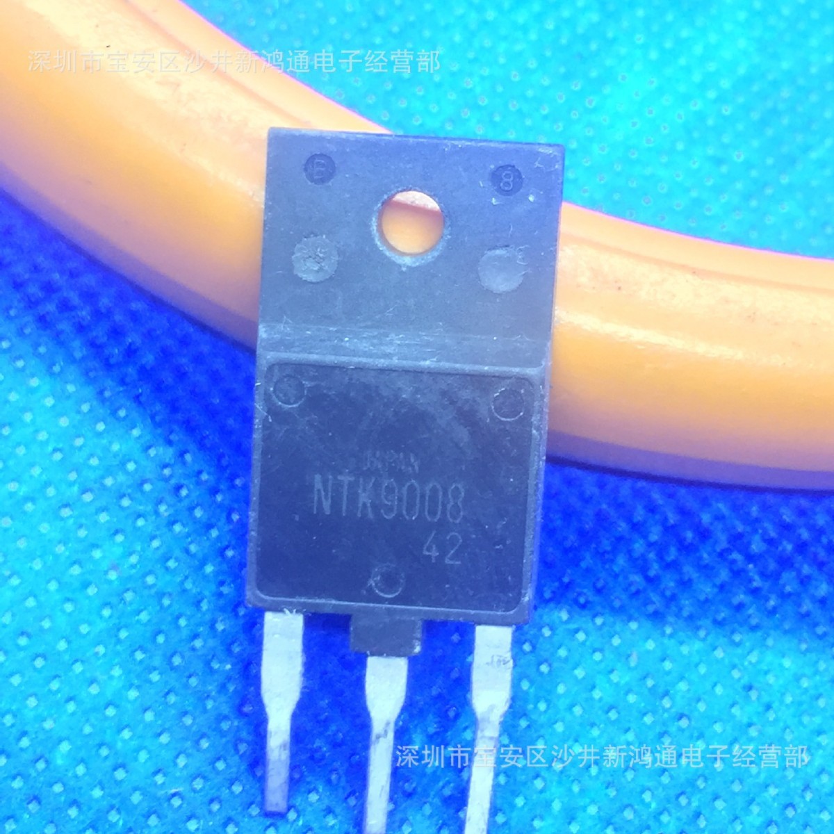 NTK9008 松下大功率场效应管 900V8A 开关电源MOS管 价格咨询
