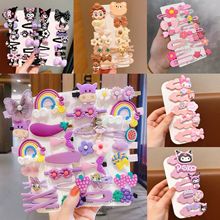 �����׃�ͯ�l�A��ͨ�l����b�ɐ۰l���ֹ���Ͱ�Ůͯ�^����l���]