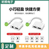 Suitable for Apple doubles lightning turn 3.5mm audio frequency Adapter cable Conversation Listen to the music charge Two-in-one adapter