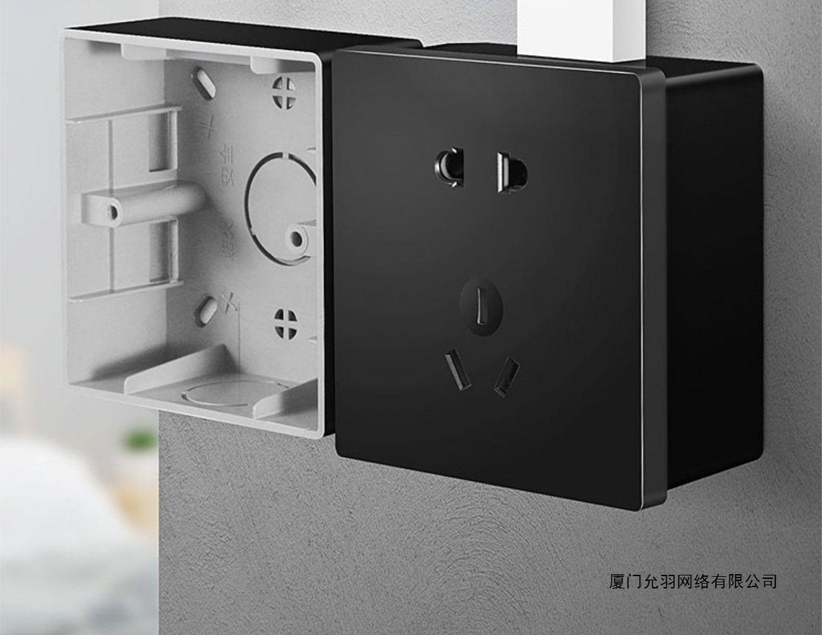加厚86型开关插座PVC接线盒 通用底盒 明线盒明装下线明盒 布线盒-阿里巴巴