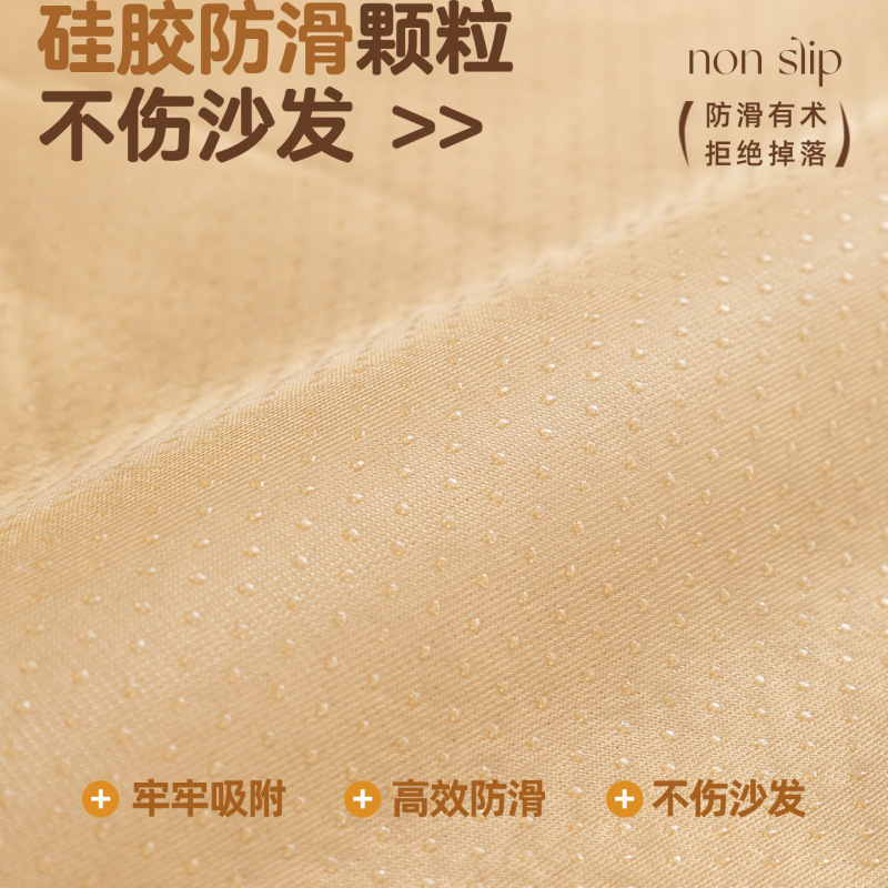 北欧风简约提花舒棉绒沙发垫2025新款四季通用型防滑沙发盖布批发|undefined