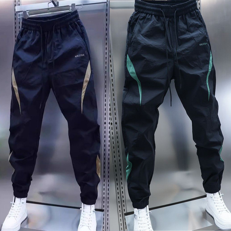 High-End Summer New Style Cool Men's Trendy Patchwork Quick-Dry Casual Pants with Elastic Waist and Tapered Cuffs High-End Summer New Style Cool Men's Trendy Patchwork Quick-Dry Casual Pants with Elastic Waist and Tapered Cuffs