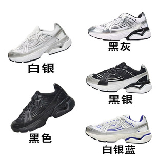 �F؛�羳VIBRAM�ϵ�ЬUA���������ϵ�Ь�ٴ�͎�ԽҰ�����͹���Ь