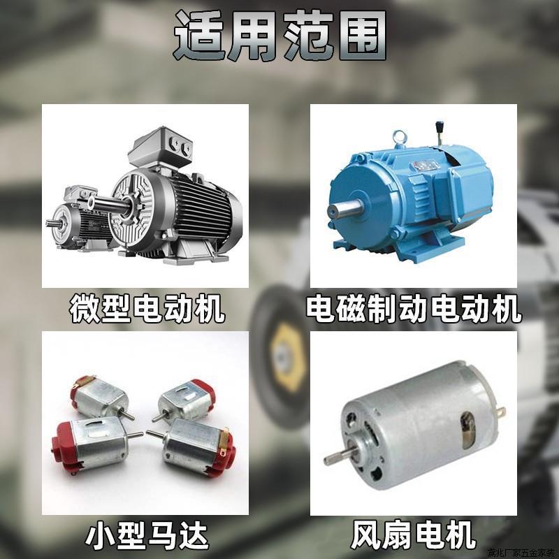 电风扇电机专用润滑油机械笔记本马达轴承齿轮耐高温缝纫机油家用