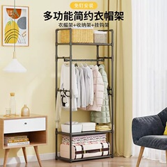 寝室のコートラック、衣類乾燥ラック、床置き家庭用靴ラック、屋内シンプルな衣類乾燥ロッド、取り外し可能な折りたたみ収納卸売