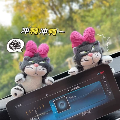 Sürətlər qutusu və əl tormozu başlıqları: Doll Car Wiper Rearview