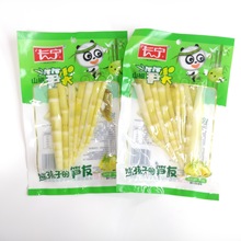 �L���ݽ��S��90gɽ��������ʳ��S��u����{ζ�_θ���П��u���]