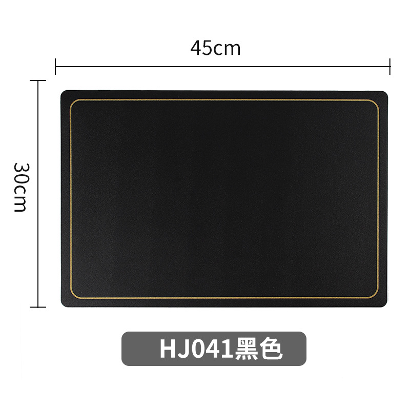 HJ041 블랙