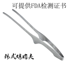 烹饪勺铲;网漏、油格;食物夹