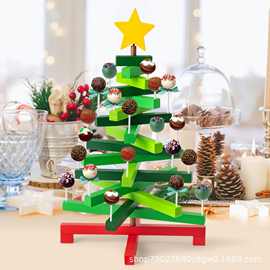 木制棒棒糖支架圣诞树造型甜点架可旋转糖果收纳架多层糖葫芦支架