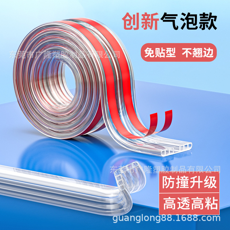 Bubble transparente tira anticolisión para niños bebé bebé seguridad en el hogar gabinete de esquina anticolisión autoadhesivo anticolisión simple