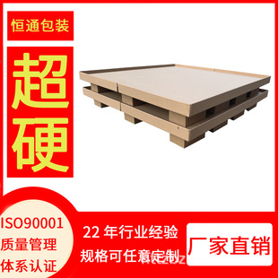 ���бP��C�����弈���а廬�л��弈�h����Ѭ�������Ӻ�S�����l