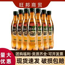 ����˹�޹������600ml*24ƿ �b���_˹�Lζ��ѿ�l���Ʒ�������l