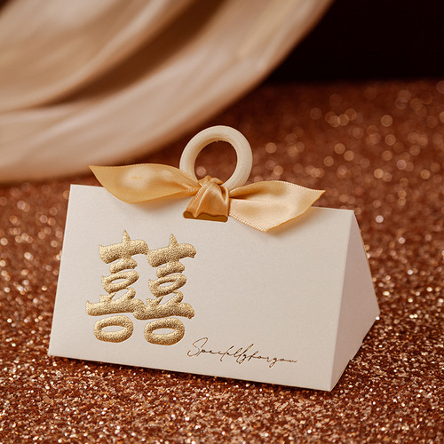 New Triangle Gift Box for Wedding, Premium Creative Handbag Gift Box for Marriage