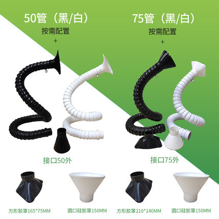 生产供应 排烟PVC竹节管 免支撑竹节管 可调节竹节管批发