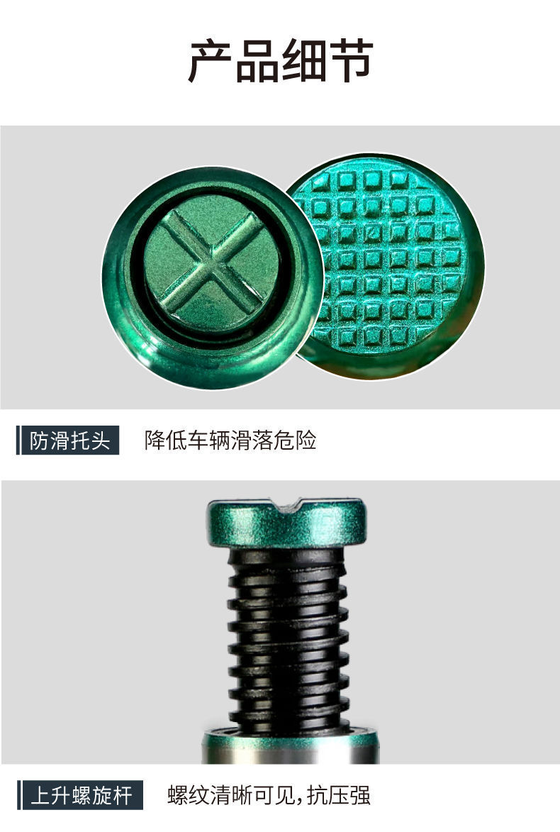 Welding Vertical Hydraulic Jack 0kg for Cars and Trucks, Auto Repair Hydraulic In-Car Jack, Labor-Saving Jack