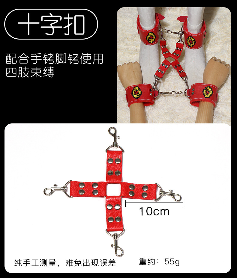 Plush Leather Bondage Set with Metal Clips, 8-Piece Couple Training Kit, Purple — detail image 19