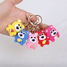 �ɐۿ�ͨ�Ƕ���ݮ�����ޒ���ֹ�������һ��ͯ��С�����|�۶Y��Y