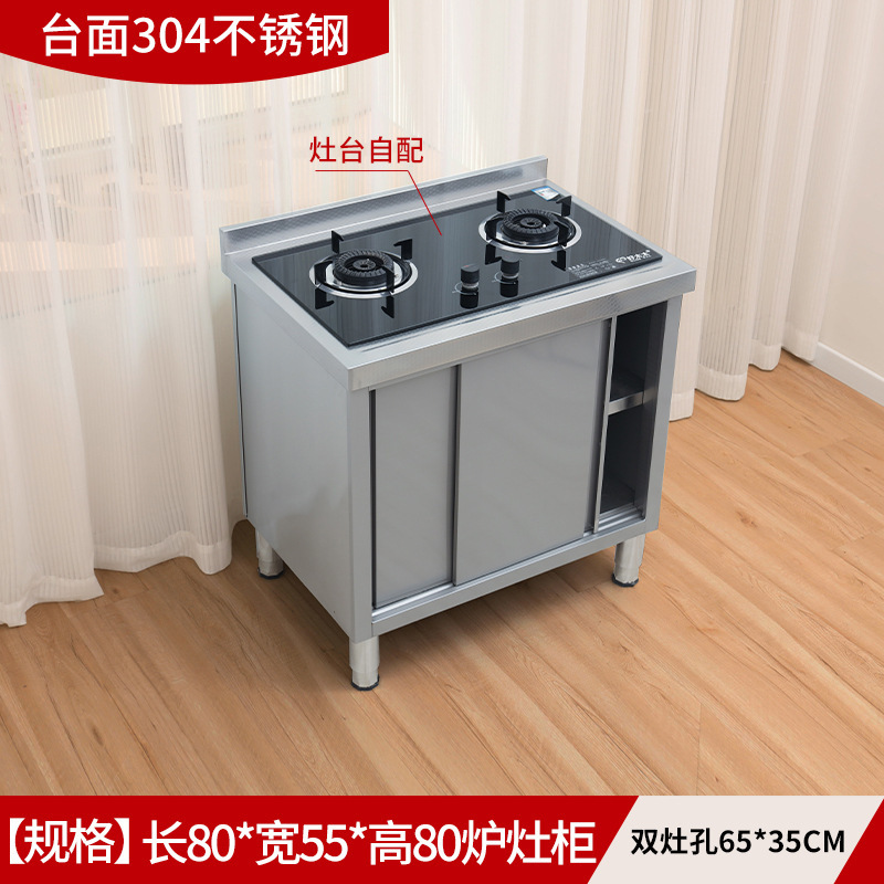 304 acero inoxidable piscina lavabo mesa de operación mesa de almacenamiento integral lavabo cocina gabinete doméstico comercial