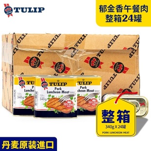 ������24�ޡ������M���������������^���l340g�i�����������