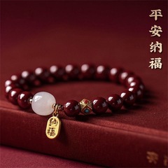 国潮朱砂質感手串招財納福転運珠男女金ブレスレット生放送ネット赤ドレナージ小プレゼント