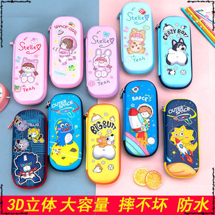 С�W���P��һ�꼉�ľߺ��к�3D�������׃��@�ľߴ���ͨŮ���U�P��