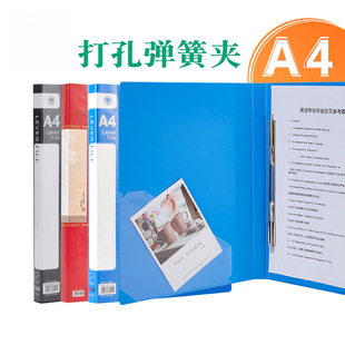 �k����Ʒ �Ώ����ļ��A����a4���ߊA/�p�����ϴ�׊A�ɿ׻�퓕��A
