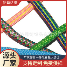 12��10MM ˫ɫ���ٻ�����ͨ��  16��12MM˫���о�� ��ɫ�ɶ���